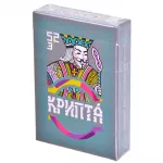 Игральные карты "Крипта", 55 листов Игральные карты "Крипта", 55 листов картинка 370818 - МосИгра